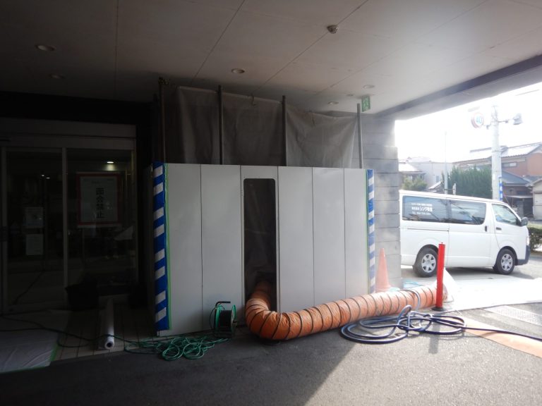 施工写真サムネイル